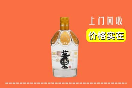 灵璧县回收董酒