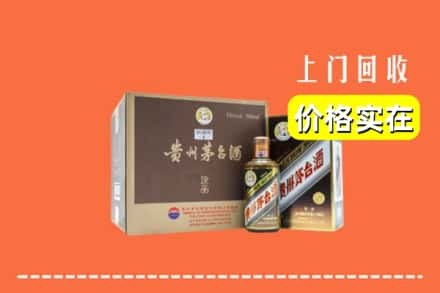 灵璧县求购高价回收彩釉茅台酒